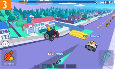 惡搞之家卡丁車 v1.3.7 2