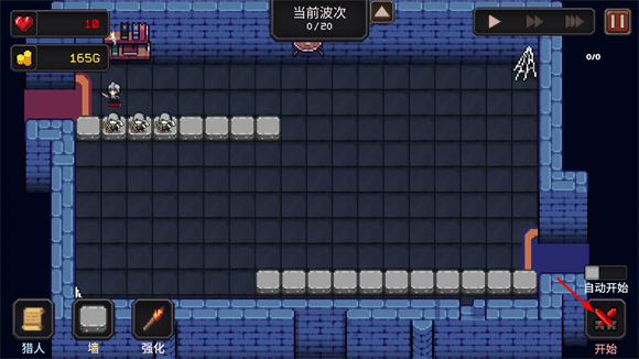 我的專屬地下城 v1.1.0 0