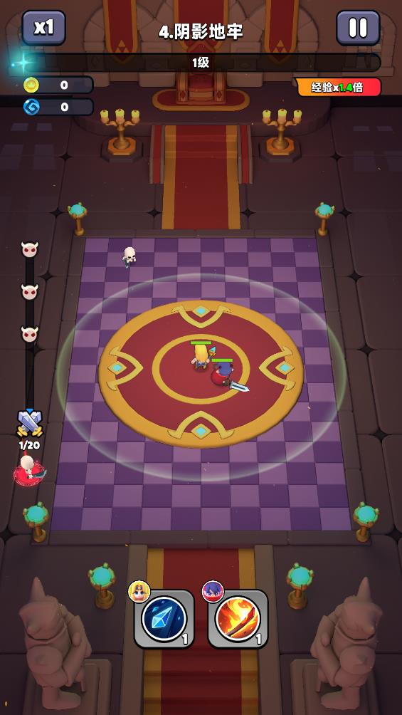 胡鬧地牢 v1.1.5 0