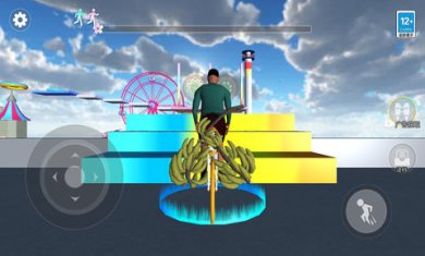 小明沖沖沖 v1.0 1