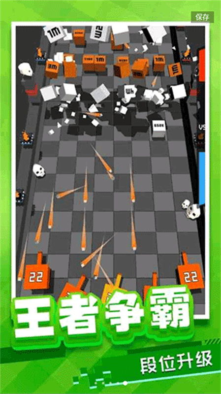 放置方塊塔防 v1.0.1 1