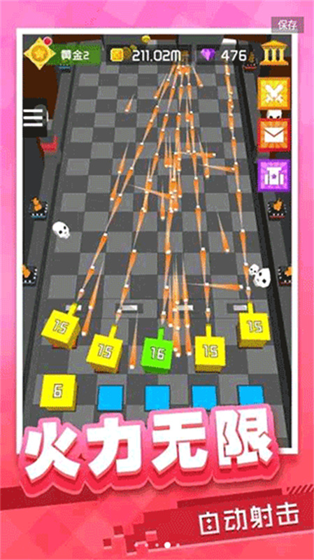 放置方塊塔防 v1.0.1 0