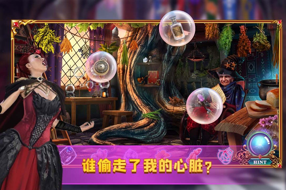 密室逃脫24末日危機 v700.00.07 2