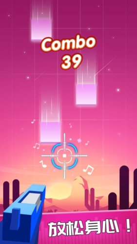 槍聲音樂 v1.7.07 0