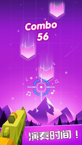 槍聲音樂 v1.7.07 2