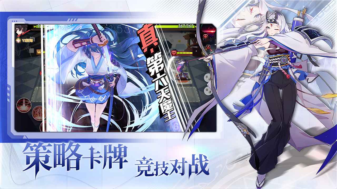 夢的第七章 v1.0.7 1