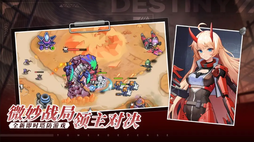 源序空間 v1.2.2 0