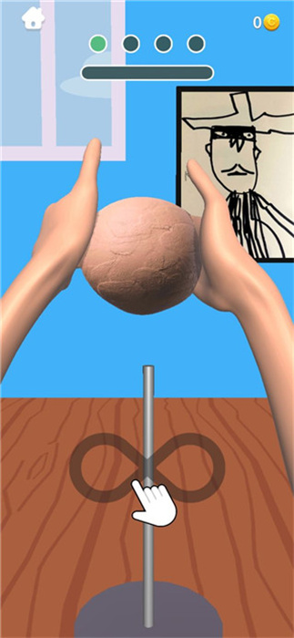 雕刻大師 v3.2.2.3 0