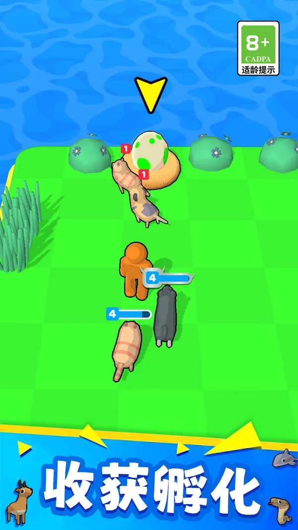 精靈小牧場 v1.0.5 0