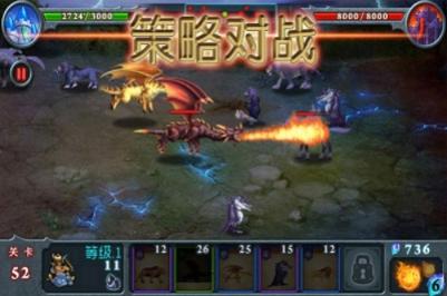 獸王爭霸折扣 v2.0.5 0