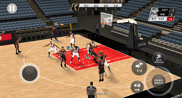 NBA2K20 v100.0.4 1