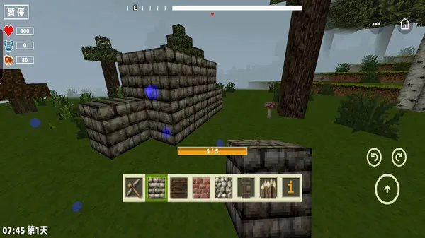 方塊像素冒險 v1.0 0