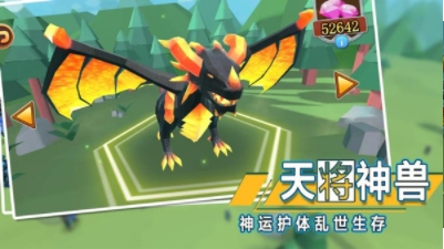 全面戰爭模擬器2 v1.0.93 2