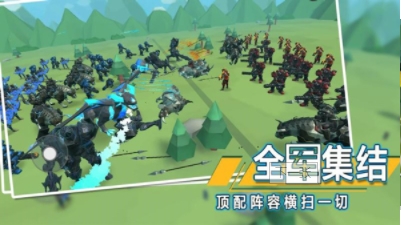 全面戰爭模擬器2 v1.0.93 1