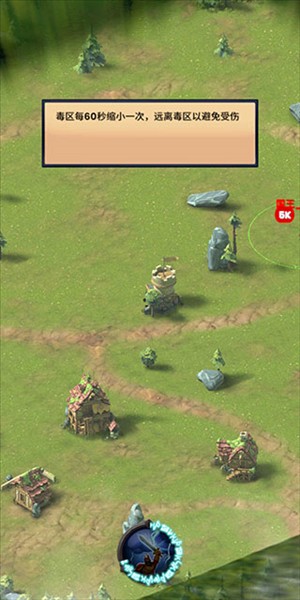 古代戰役 v4.1.1 1