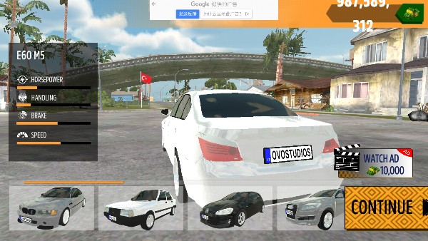 E46M3漂移模擬器 v1 1