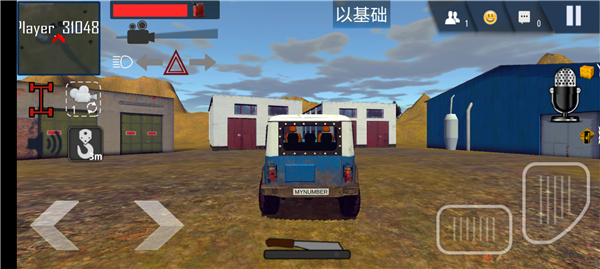 在線越野模擬器 v5.14 2