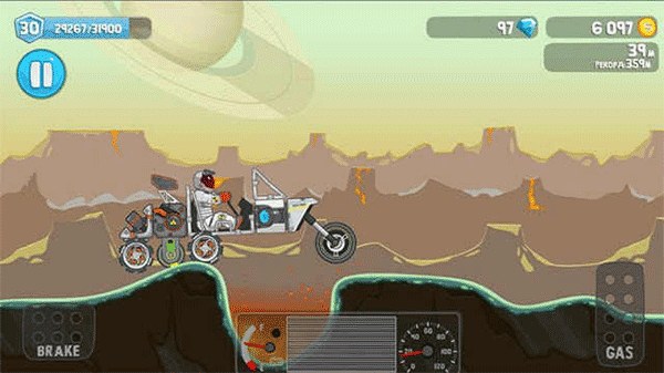 翻滾飛車 v1.7.1 1