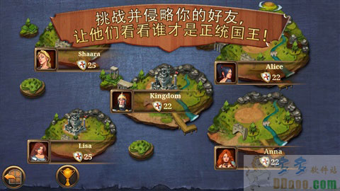 王國霸主 v1.5.2n 2