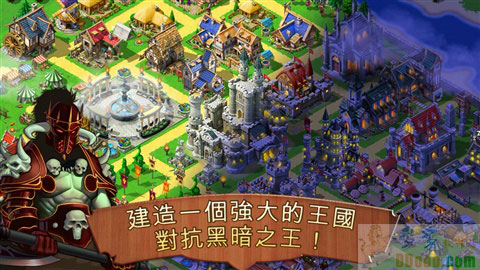 王國霸主 v1.5.2n 0