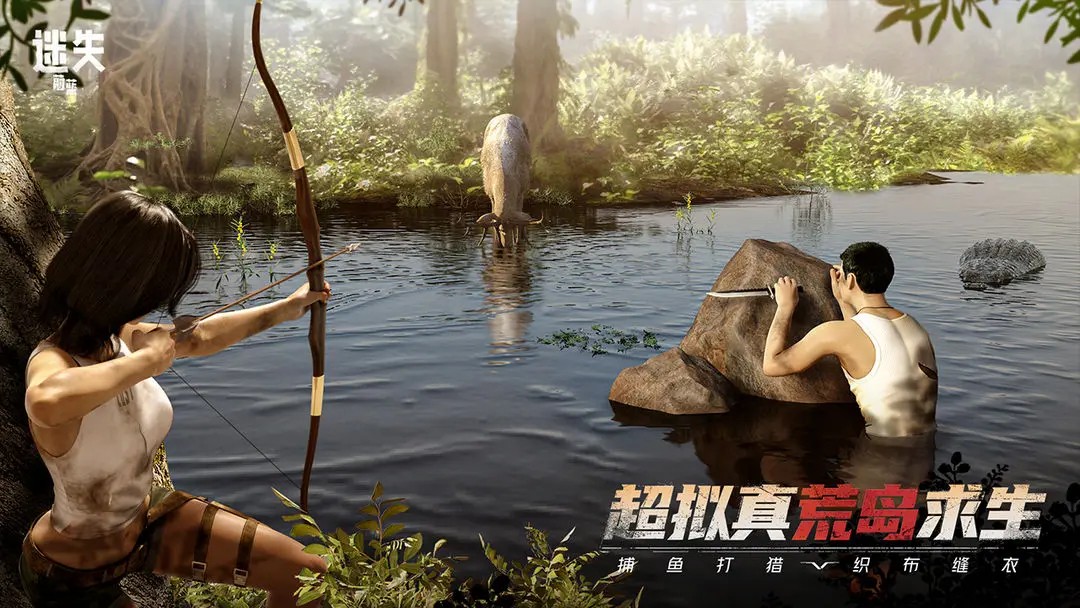 迷失蔚藍2 v1.88.0 0