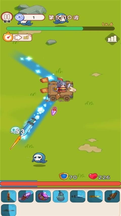 一個背包闖江湖 v1.0.0 0