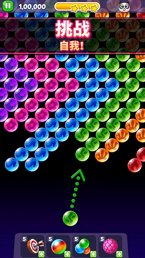 熊貓泡泡龍PandaPop v14.800.101 0