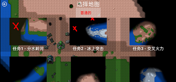 鐵銹戰爭現代戰爭 v1.15p4 0