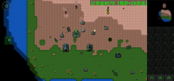 鐵銹戰爭現代戰爭 v1.15p4 2