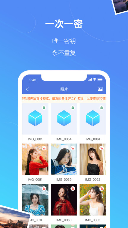 司空最新版 v5.5.9 安卓版 0
