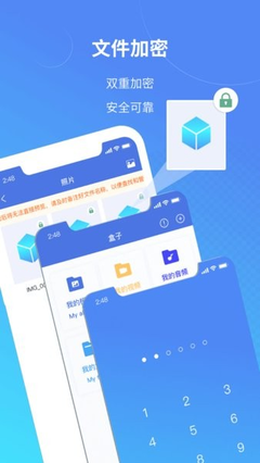 司空最新版 v5.5.9 安卓版 2