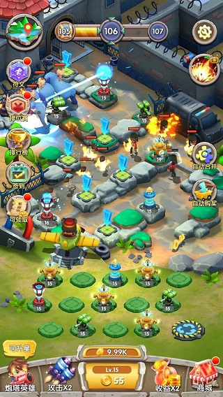 一個都別跑 v1.0.0 0