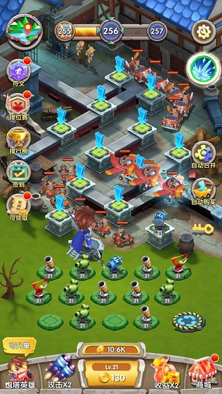 一個都別跑 v1.0.0 1