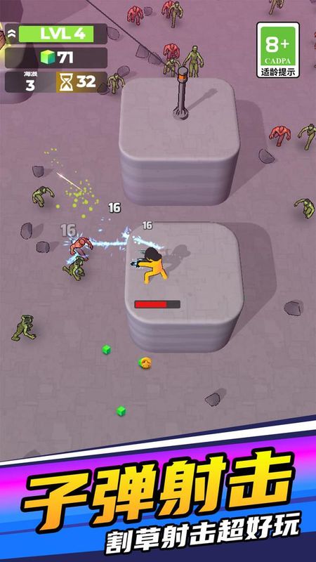 子彈特工突圍 v1.0.1 1