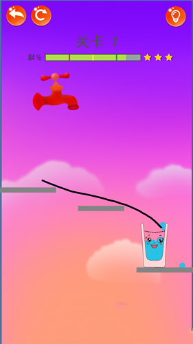 戀愛玻璃杯 v2.2.5 0