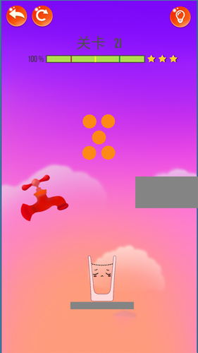 戀愛玻璃杯 v2.2.5 1