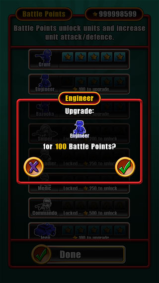 小小大戰爭2 v1.0.26 0