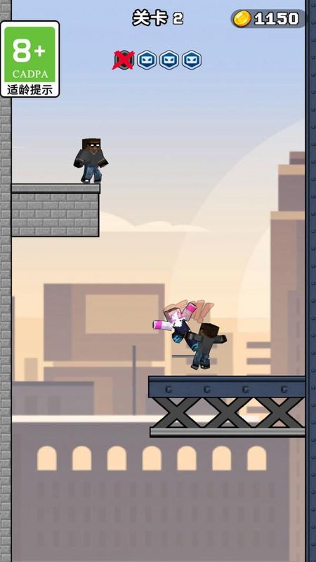 我要飛的更高 v1.1.0 0