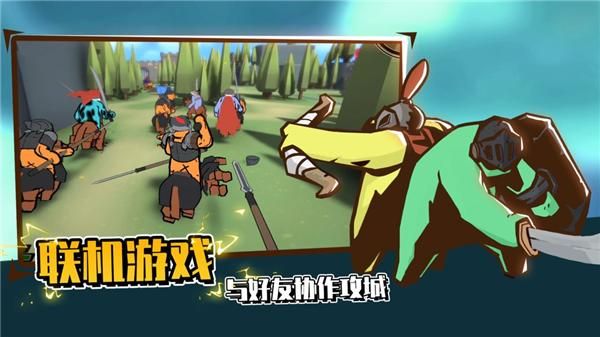 超逼真的攻城模擬器 v1.1.75 0