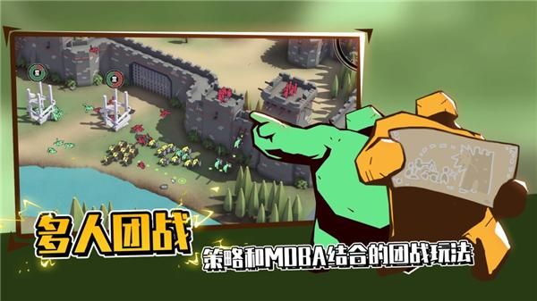 超逼真的攻城模擬器 v1.1.75 2