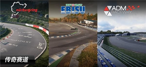 CarX漂移賽車3 v1.2.2 0