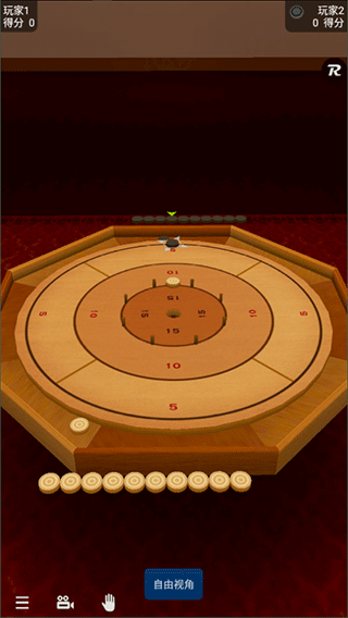 pool break lite v2.7.2 2