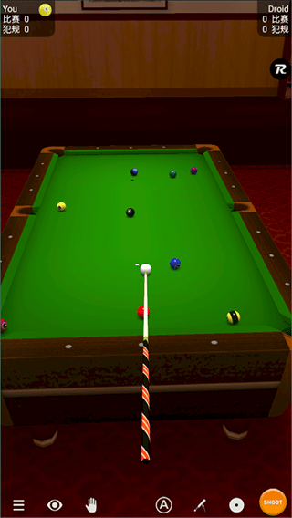 pool break lite v2.7.2 0