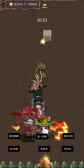 怪獸島生存 v1.0.0 0