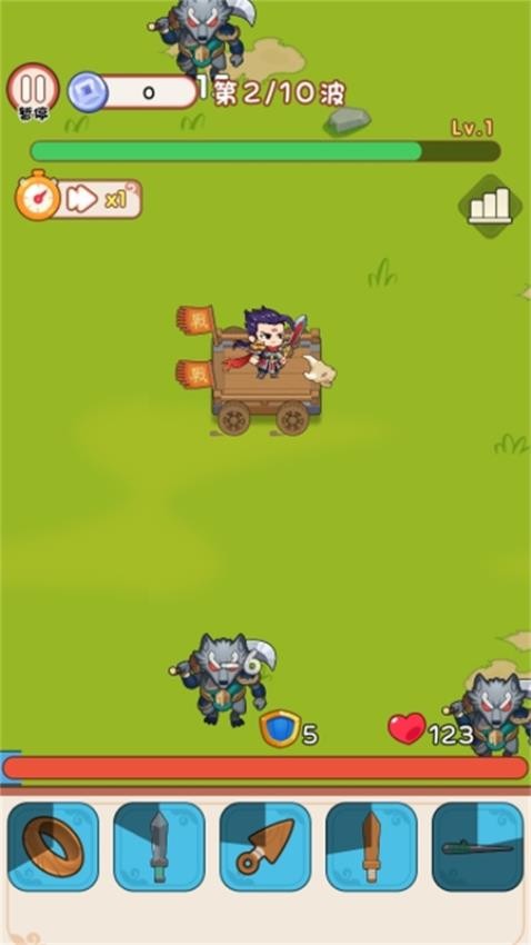 開車闖秘境 v1.0.0 1