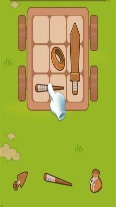 開車闖秘境 v1.0.0 2