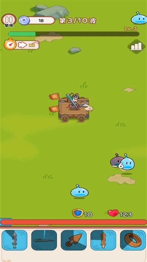 單挑你們一群 v1.0.0 0