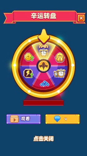 養群飛龍當寵物 v1.0.1.1001 1