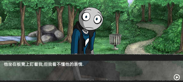 你的男朋友peter v1.03 2