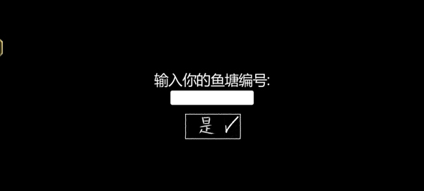 你的男朋友peter v1.03 0